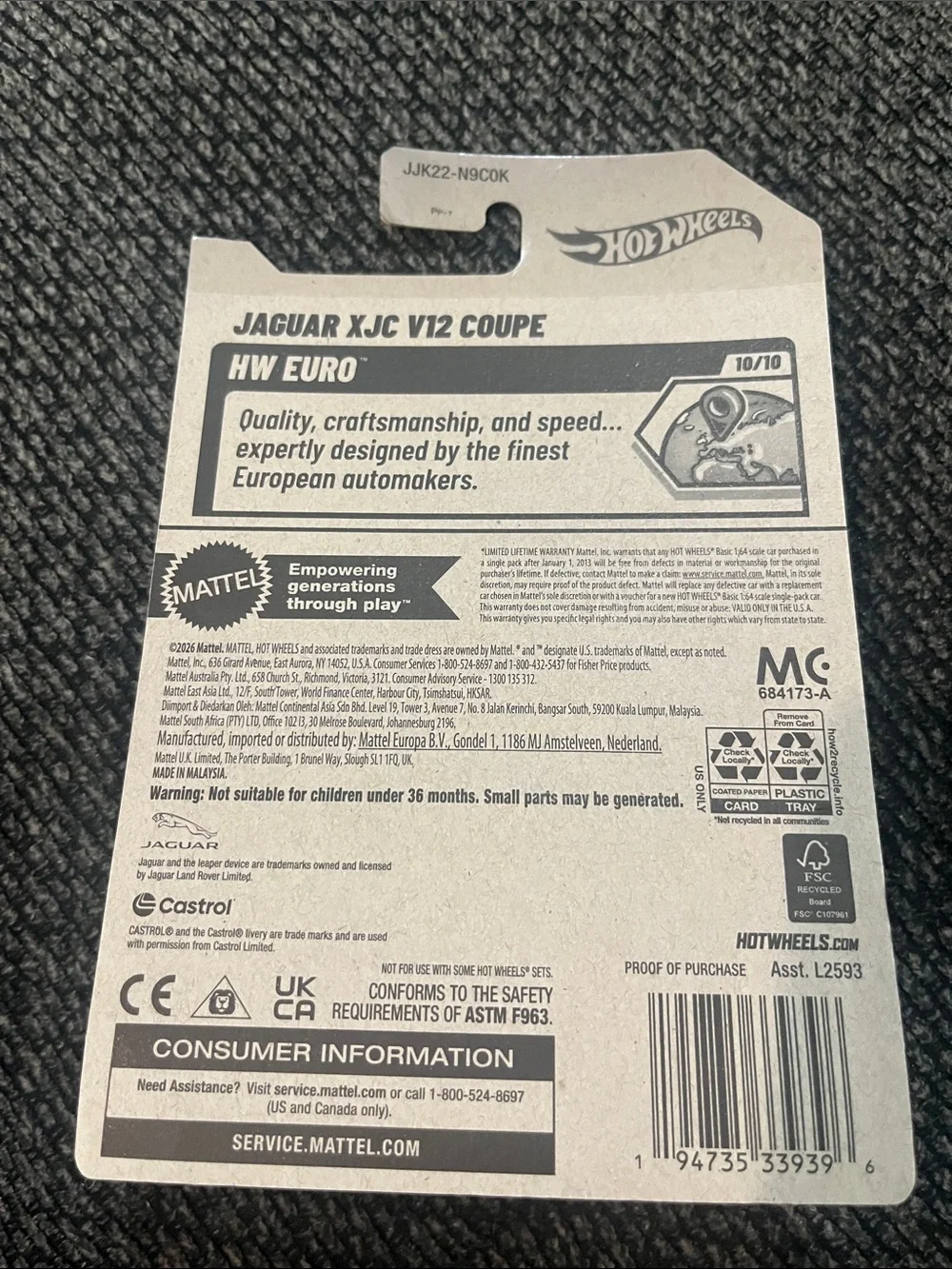 Hot Wheels Jaguar XJC V12 Coupe Green #205 Mainline 2026 Case J